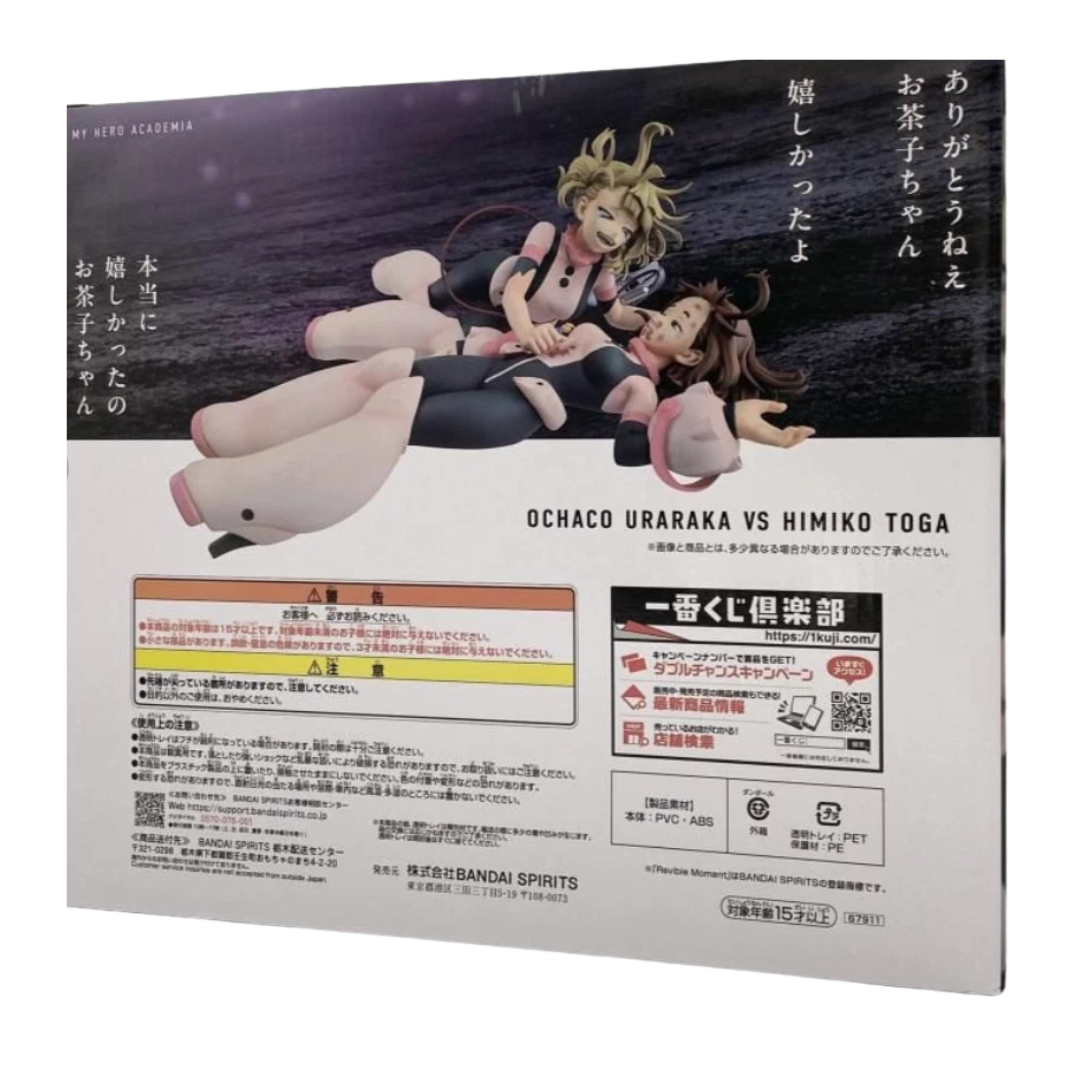 Ichiban Kuji My Hero Academia On Top of Happiness Ochaco VS Toga Figure