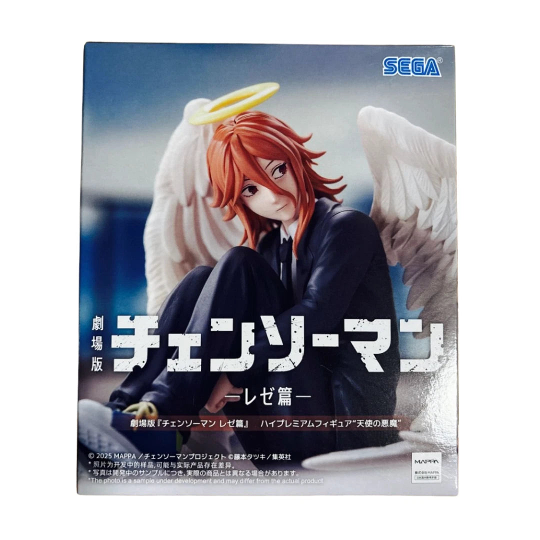 Chainsaw Man Reze ANGEL DEVIL High Premium Figure SEGA Prize New